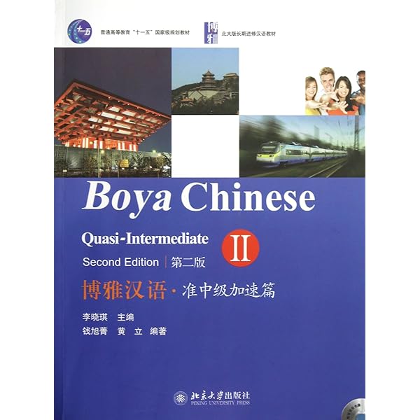 30 Novels 中古　洋書 30 Novels 中古 洋書